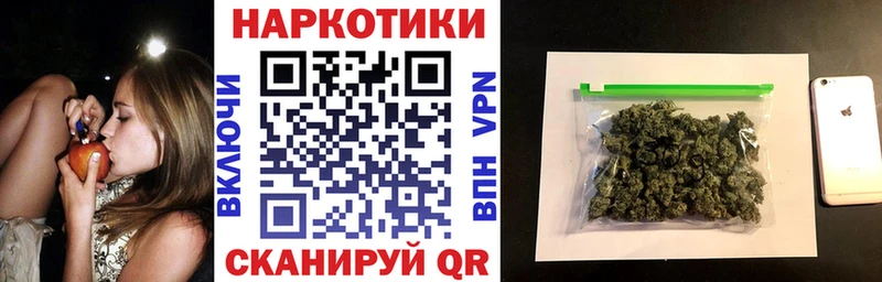Магазин наркотиков Керчь ГАШ  КОКАИН  А ПВП  МАРИХУАНА  МЕФ 