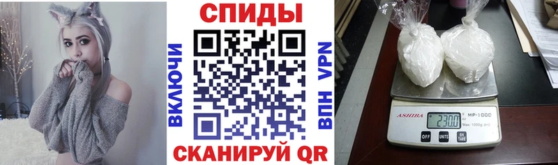 закладка  Керчь  АМФЕТАМИН VHQ 