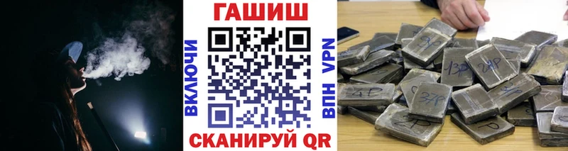 ГАШИШ индика сатива  сколько стоит  Керчь 