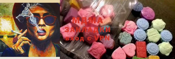 винт Гусев
