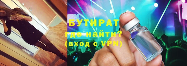 винт Гусев