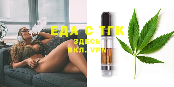 винт Гусев