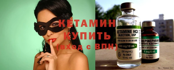 винт Гусев