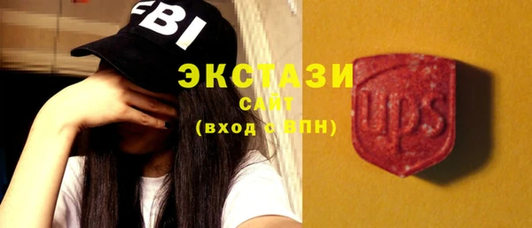 винт Гусев