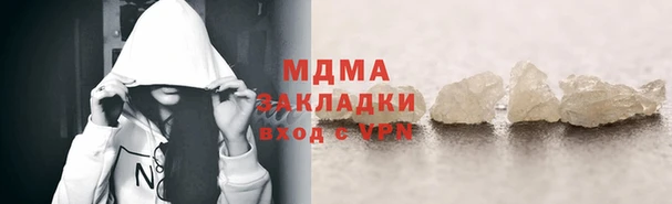 кокаин колумбия Горно-Алтайск