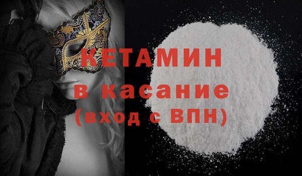 винт Гусев