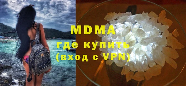 винт Гусев