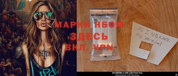 винт Гусев