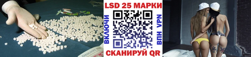 hydra ссылка  Керчь  LSD-25 экстази ecstasy  купить  